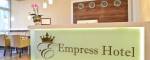 Empress Hotel